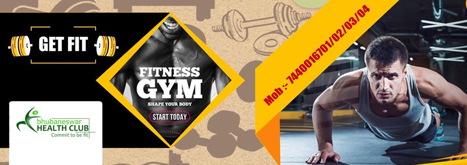 Gym software